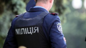 Kiew entsendet 8.500 Polizisten an Grenze zu Weißrussland