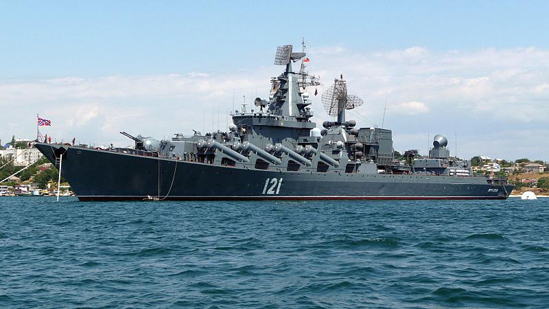 Russisches Kriegsschiff “Moskwa” gesunken