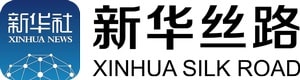 Xinhua Silk Road: Kulturmesse präsentiert digitale Transformation ...